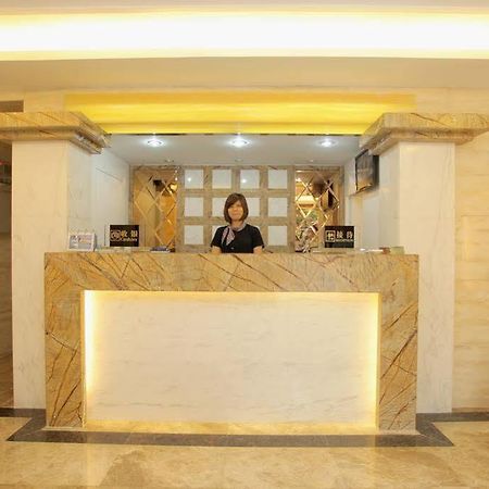 Xinghe Boutique Hotel Guangzhou Bus Station Branch Eksteriør billede
