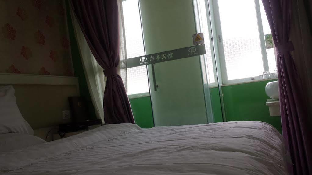 Xinghe Boutique Hotel Guangzhou Bus Station Branch Eksteriør billede